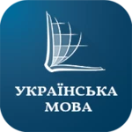 ukrainian bible android application logo